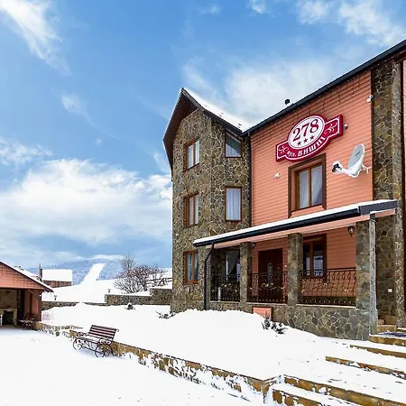 278 Holiday home